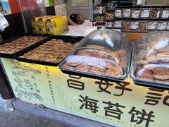 -王天顺海苔饼