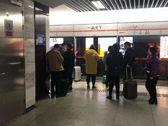 -一品天下(地铁站)