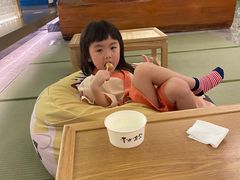 -青水瓦台汤泉(未央店)