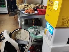 -老杨饭店(万科里店)