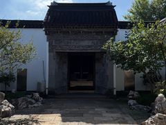 -程十发艺术馆