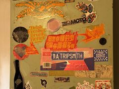 -TripSmith(余家巷店)