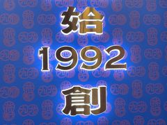 -九龙茶记·粤式餐厅融合菜(鹭江店)
