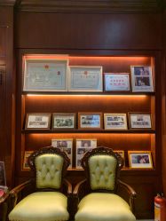 -深圳广和门诊部·整形医疗美容