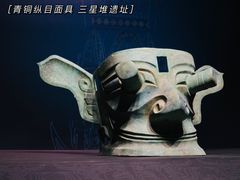 -浙江西湖美术馆