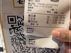 -老长沙龙虾馆·聚会餐厅(白石洲店)