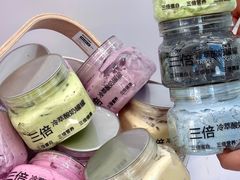 -白色日记·手作酸奶(麦凯乐店)