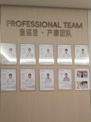 -童谣里医疗级月子中心(独栋湖景店)