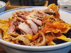 -八十八粉儿(尚都店)