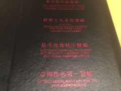 -鼎泰丰(当代商城店)