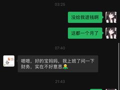 -悦芽照护月嫂+育儿嫂(杭州店)