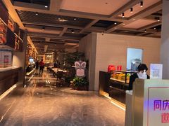 -万达广场(无锡滨湖店)