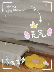 -亦美瑜伽·普拉提