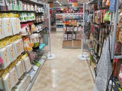 -大创十元超市(苏州泉屋店)