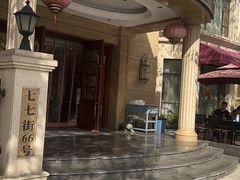 -子霖南山鲜虾面(南山总店)