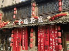 -回龙窝历史文化街区