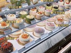 -布歌东京(常州购物中心店)