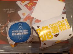 -麦当劳(肇庆大旺店)