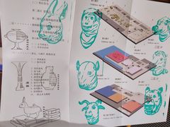 -珠海市博物馆