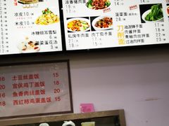 -晋味坊手工刀削面农家菜(霍营店)