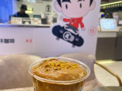 -Pull-Tab拉环咖啡(杭州市上城区来福士中心店)