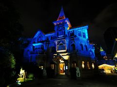 -马勒别墅饭店(静安寺店)