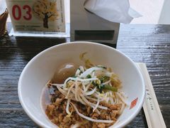 -春水堂人文茶馆(松烟文创店)