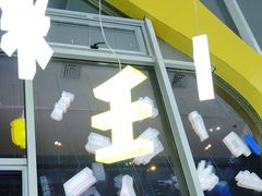 -潇湘楼(环保园店)