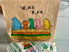 -SUBWAY赛百味(高新绿宝店)