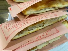 -百草香驴肉坊(国际城店)
