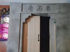 -Mr.Fox狐狸先生超级密室(南山店)