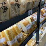 这会儿胸口堵的厉害，正好走到仟吉，就给自己放松一下