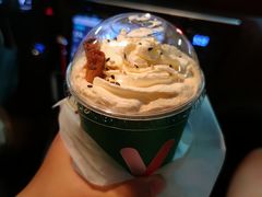 -天然呆(滨湖银泰店)