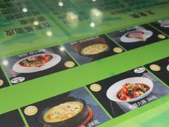 -令氏家外家周秦食府(高新店)
