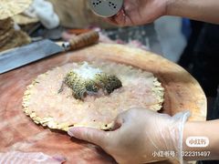 龙箭-官塘陈记鱼生·潮汕砂锅粥·牛肉火锅(潮枫路总店)