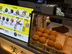 -芙気泡芙(北京来福士中心店)