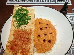 -黑手制面·Gentle Pasta(国金天地店)