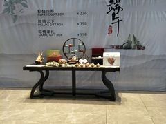-都会尚膳·海鲜自助餐厅(重庆万豪酒店)