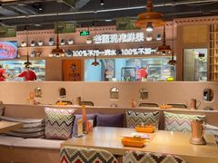 -谷丽麦馕新疆菜·清真(步步高梅溪新天地店)