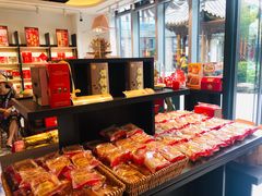-喜万年年.嫁女饼.顺德特产(华侨城店)