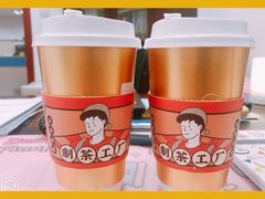 -LELECHA乐乐茶(上海五角场万达广场店)