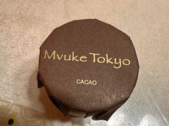 -布歌东京(清河万象汇店)