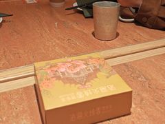 -浩海火燒雲傣家菜(芮欧百货店)