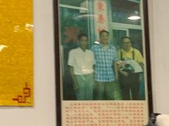-东泰祥生煎馆(长宁路店)