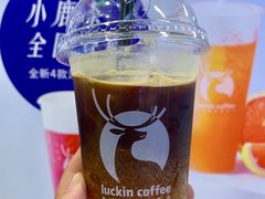 -瑞幸咖啡(尼盛尚品汇店)