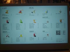 -喜茶(广州北京路惠福东店)