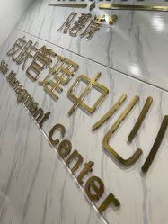 -凡碧诗毛孔收细