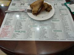 -仁信老铺(华盖路店)