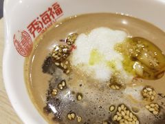 -秀海福麻辣烫(东城领袖店)