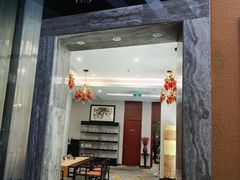 -浦江悦(陆家嘴保利广场店)